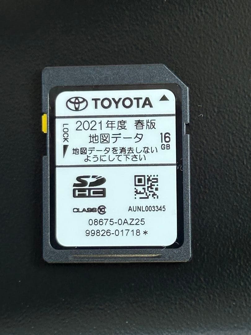 トヨタ 純正 SD ナビ用 NSZT-W64 0AZ25 2021 春