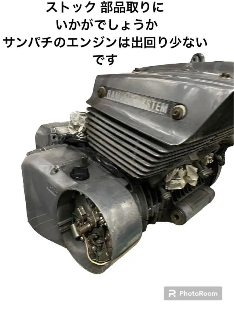 ま*ぁ様 GT380 サンパチ エンジン GT380エンジン サンパチエンジン
