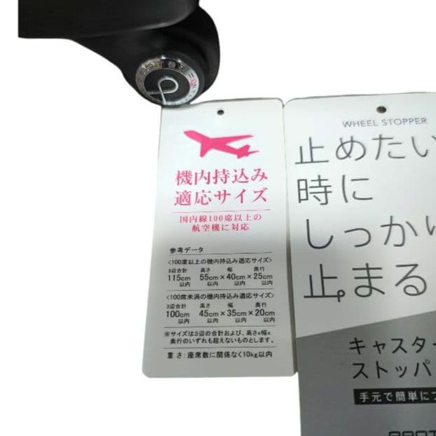 ★廃盤 美品★ PROTECA SOLLIE 2　プロテカ ソリエ 2　29L