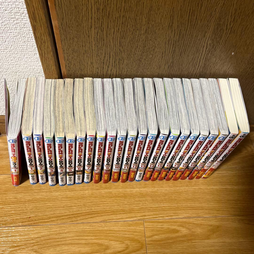 SAKAMOTO DAYS サカモトデイズ 1~20巻セット 特典付き