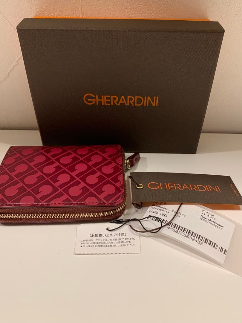 【新品未使用】GHERARDINI ワインレッド ケース　定価37400円