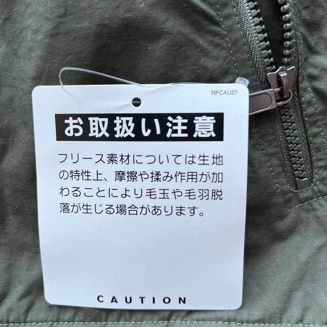THE NORTH FACE コンパクトノマドジャケット　110cm 新品