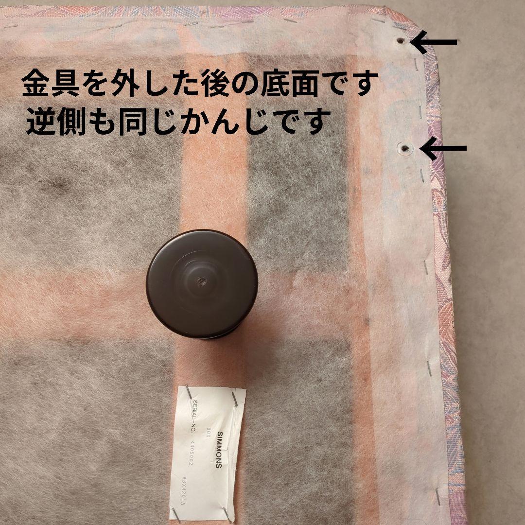 SIMMONS　EXTRA HARD　マットレス　シモンズ　シングル　ベッド