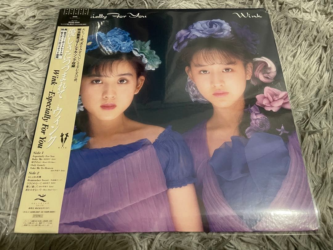 WINK ウィンク ESPECIALLY FOR YOU LP