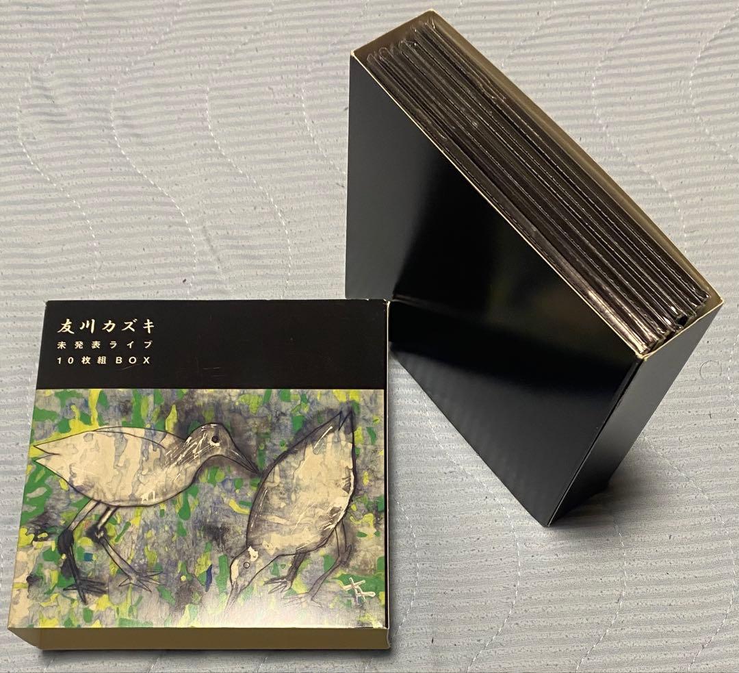友川カズキ　未発表ライブ　10枚組BOX
