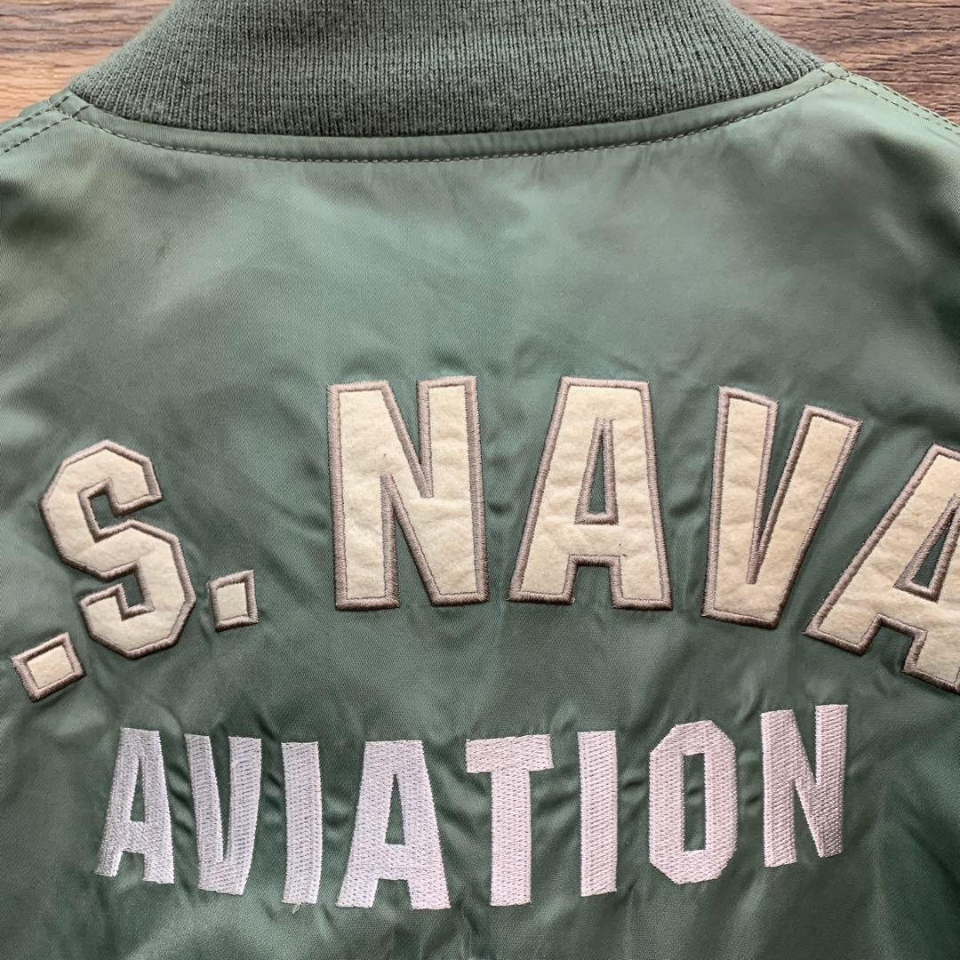 中古 AVIREX U.S.NAVAL AVIATION MA-1