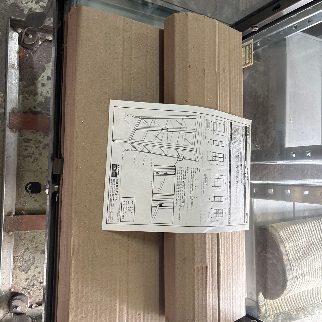 チェスト・キャビネット DULTON DOCTOR CABINET S RAW 120