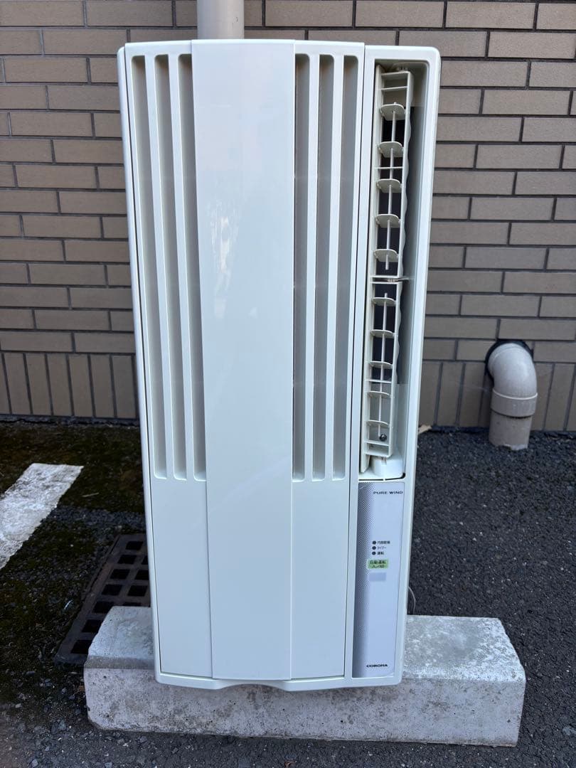 【動作確認済み】コロナ 窓用エアコン CW-F1621 2021年製