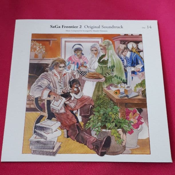 サガ　フロンティア　オリジナル　サウンドトラック　Disc 14