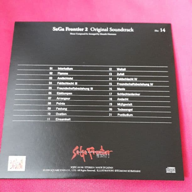 サガ　フロンティア　オリジナル　サウンドトラック　Disc 14