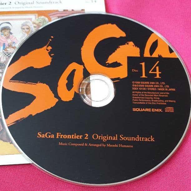 サガ　フロンティア　オリジナル　サウンドトラック　Disc 14