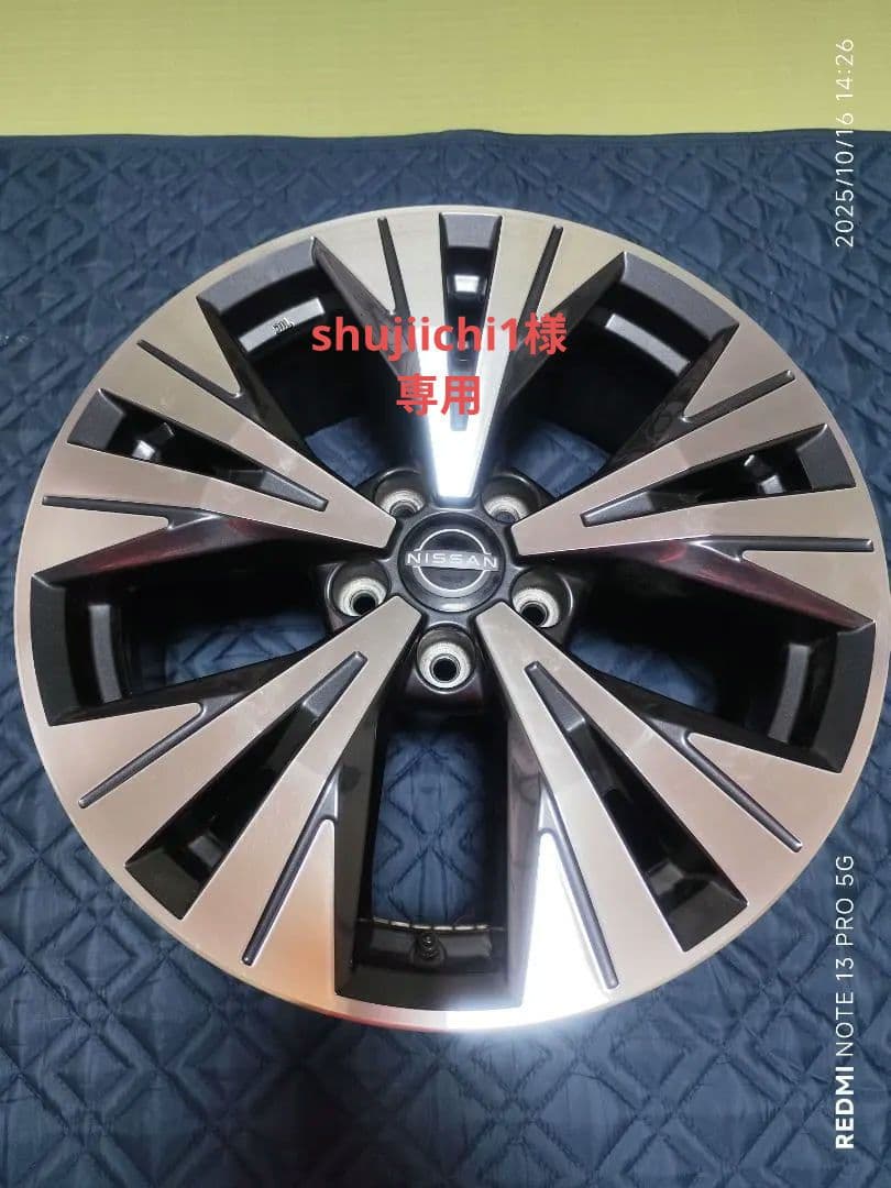 日産エクストレイルT33　Xタイプ純正アルミホイール（１）