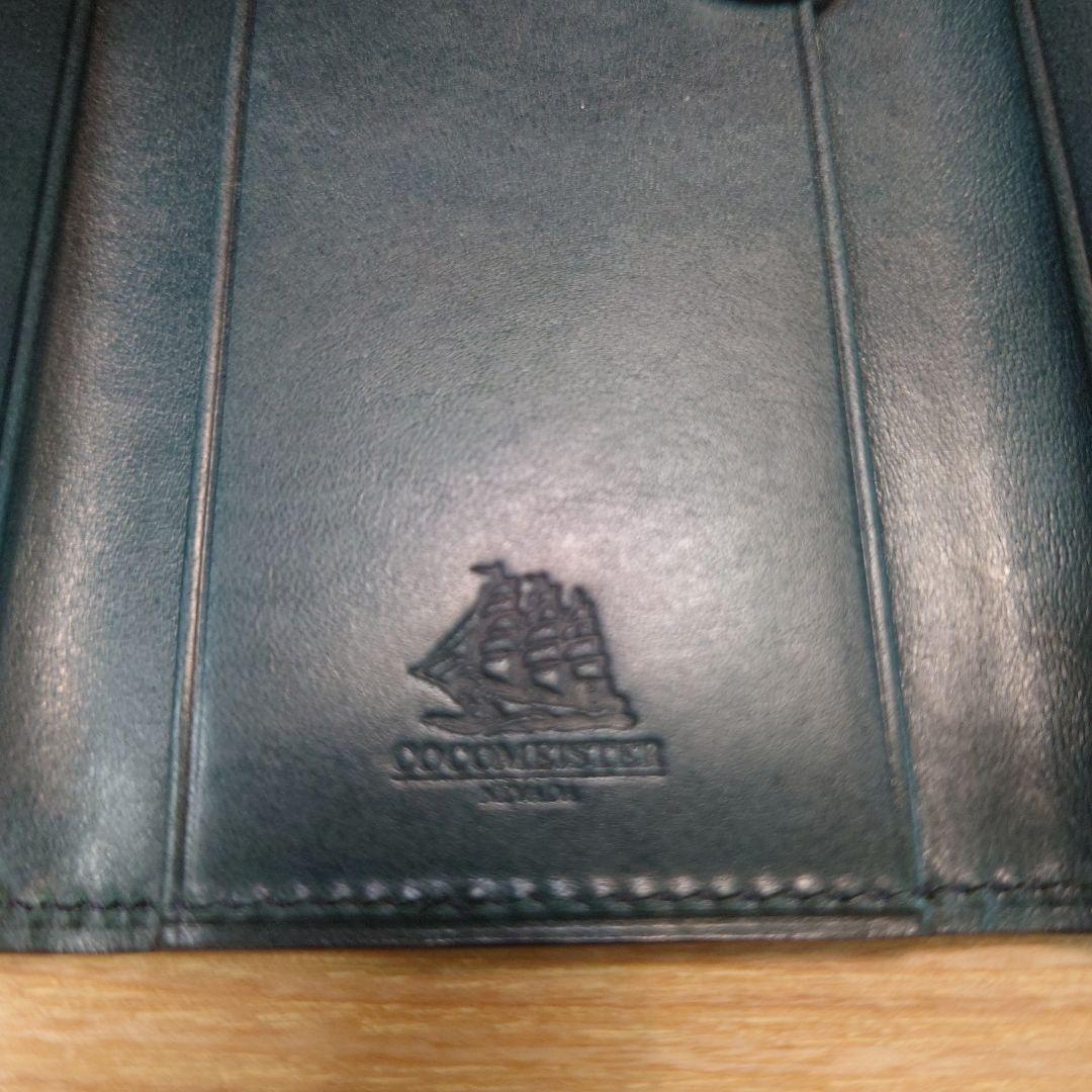 COCOMASTER ココマイスター レザーキーケース 深緑