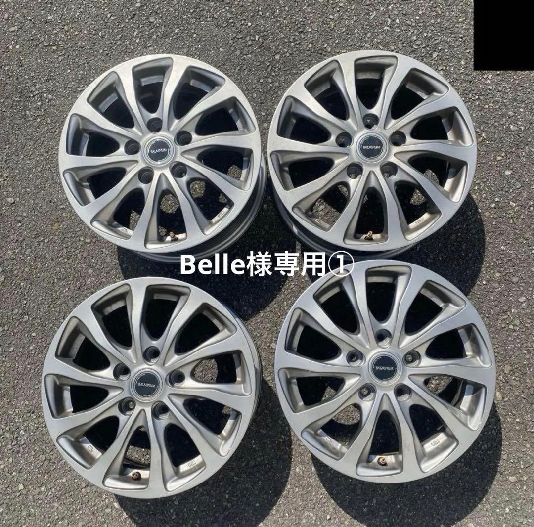 【4本セット送料無料】15×6J+53 5H 114.3 15インチホイール