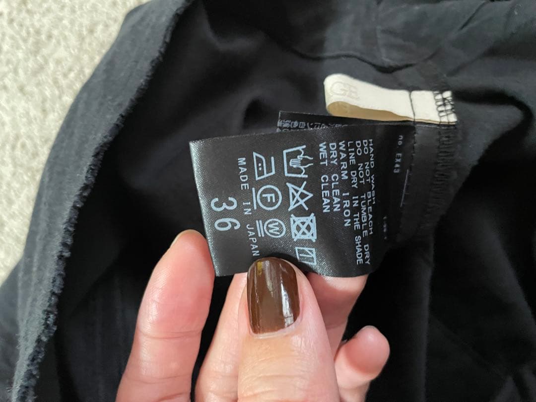 plage プラージュ　サロペット　オールインワン　麻