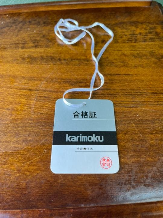 カリモク 電話台 花台 インテリア 木製 アンティーク ビンテージ