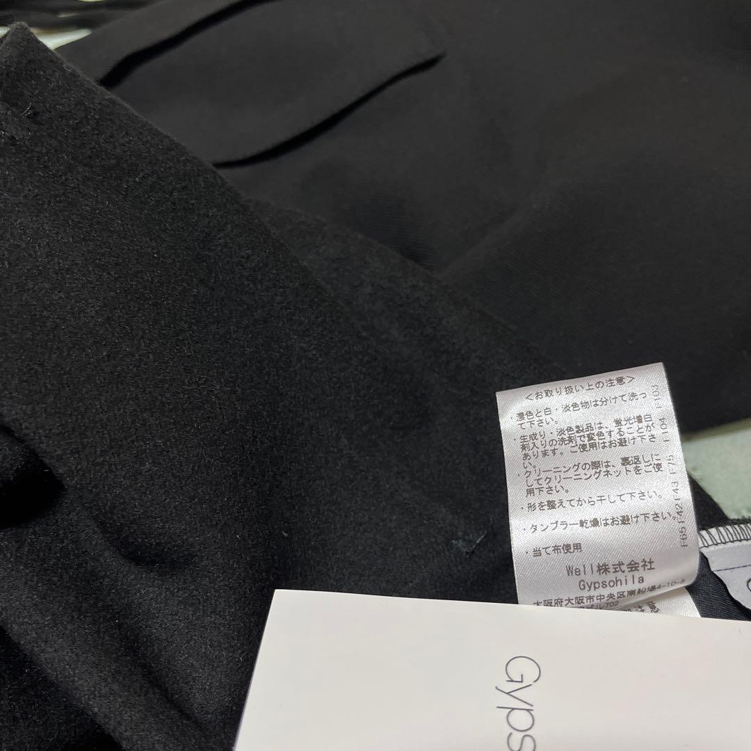 タグ付き。gypsohila ジプソフィア AW イージーカーゴパンツ ブラック