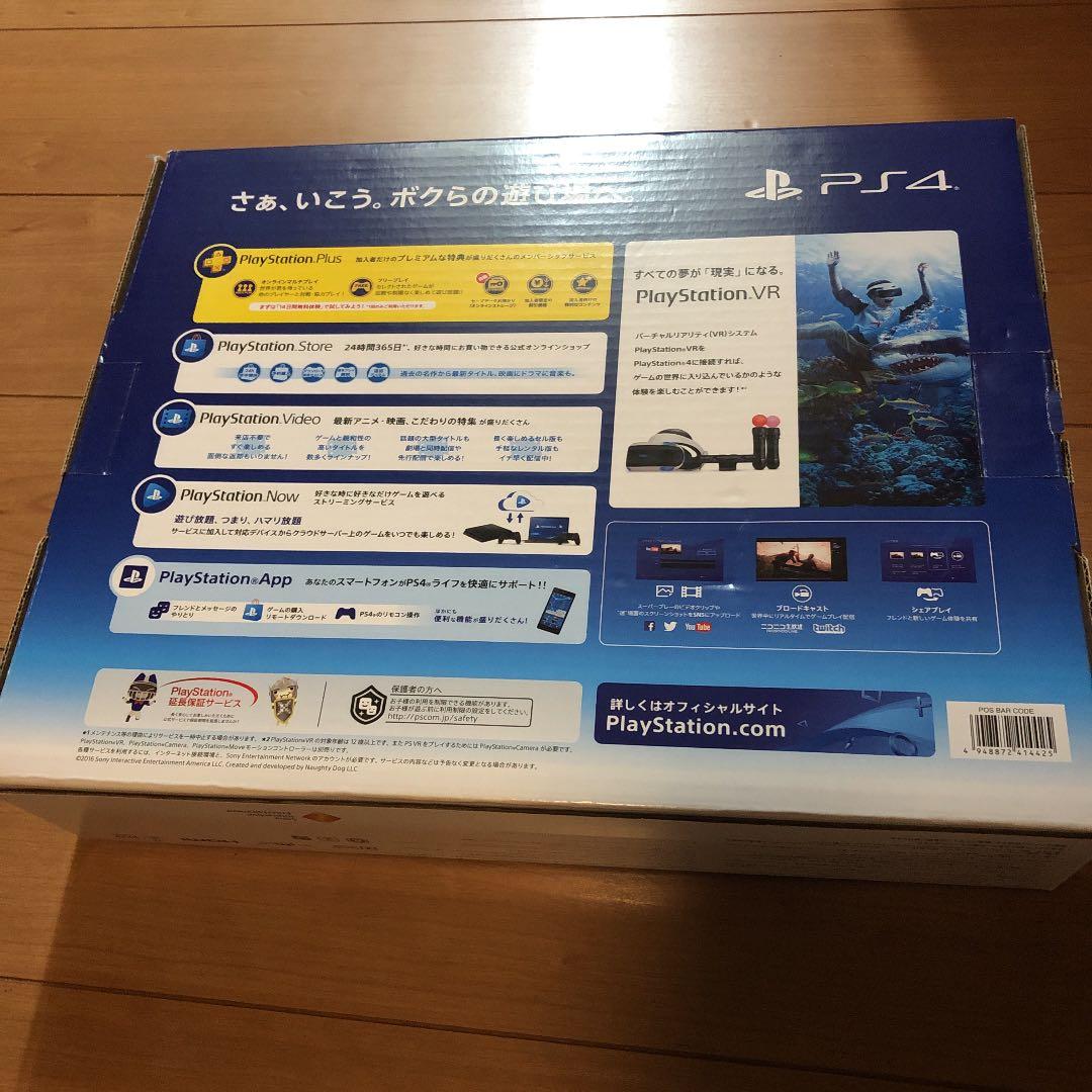 PlayStation®4 ジェット・ブラック 500GB CUH-2100A…