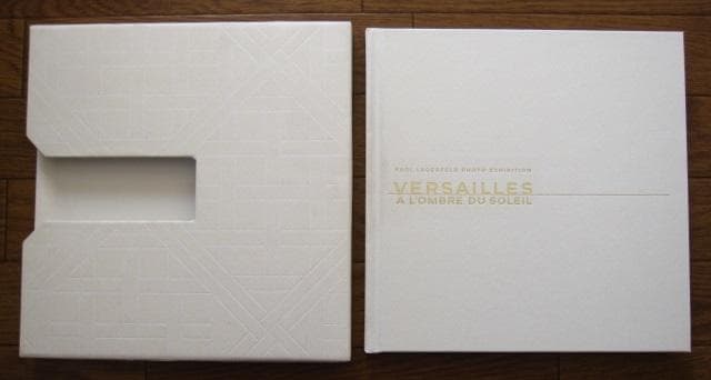 アート・デザイン・音楽 VERSAILLES A L'OMBRE DU SOLEIL