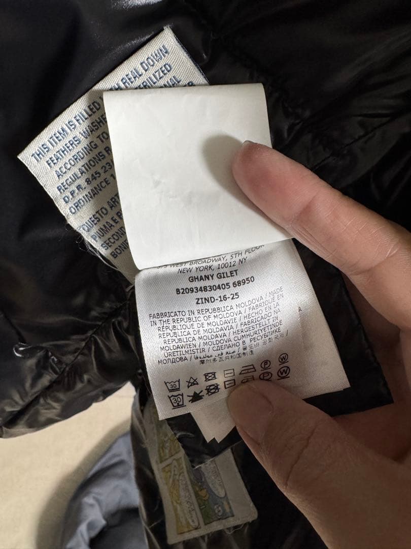 専用！モンクレールGHANY GILET ダウンベスト