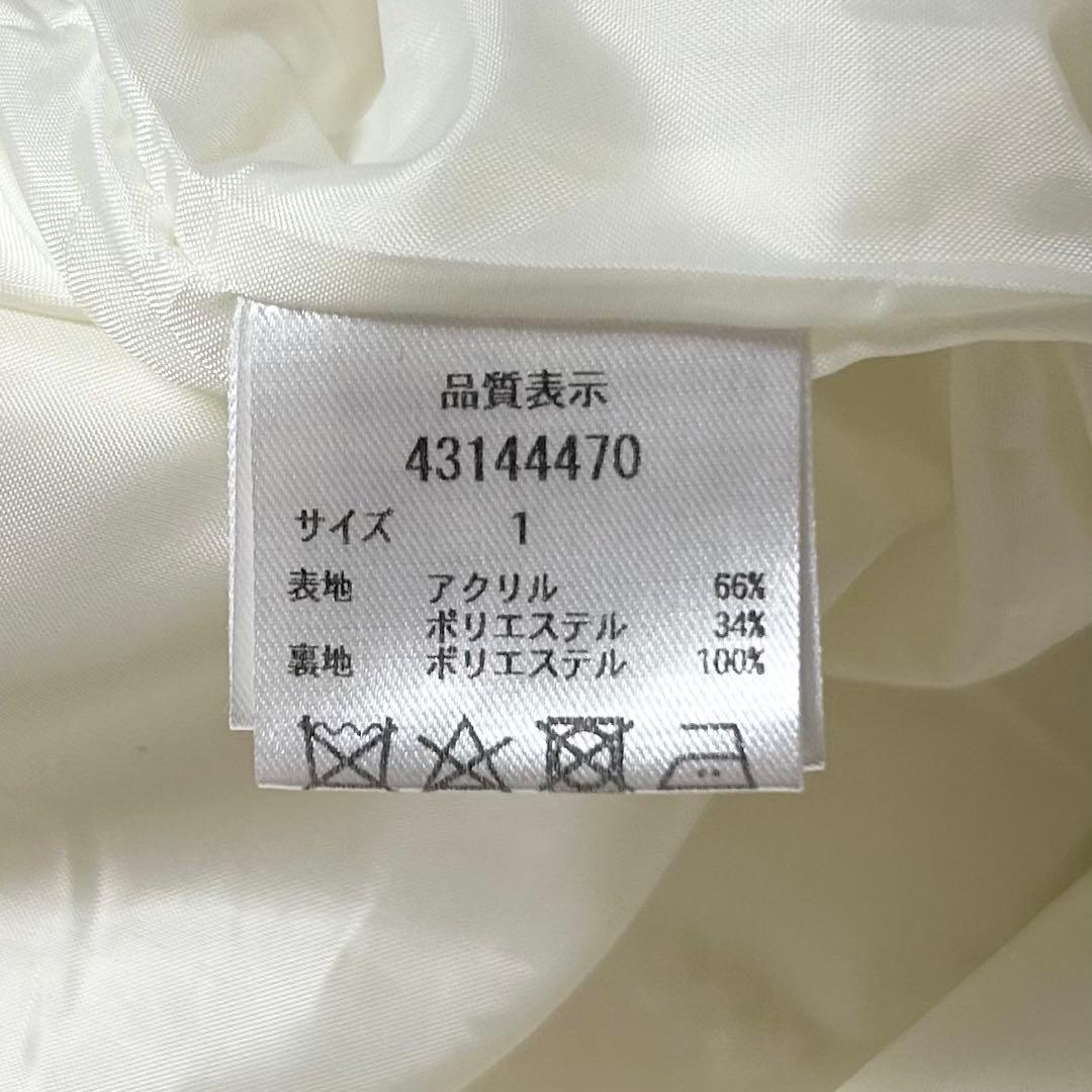 0154 JUSGLITTY ツイードジレ 1サイズ 朝比奈彩さん着用