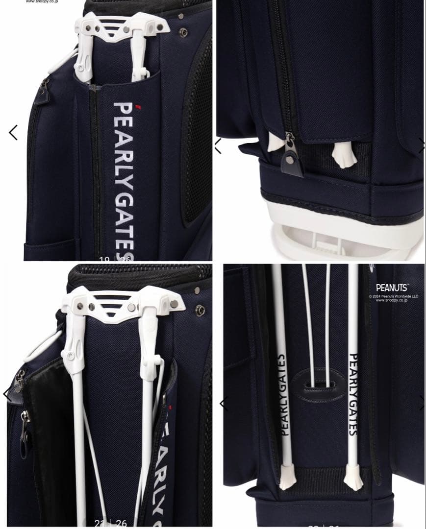 パーリーゲイツ SNOOPY スヌーピー スタンド式キャディバッグ ネイビー