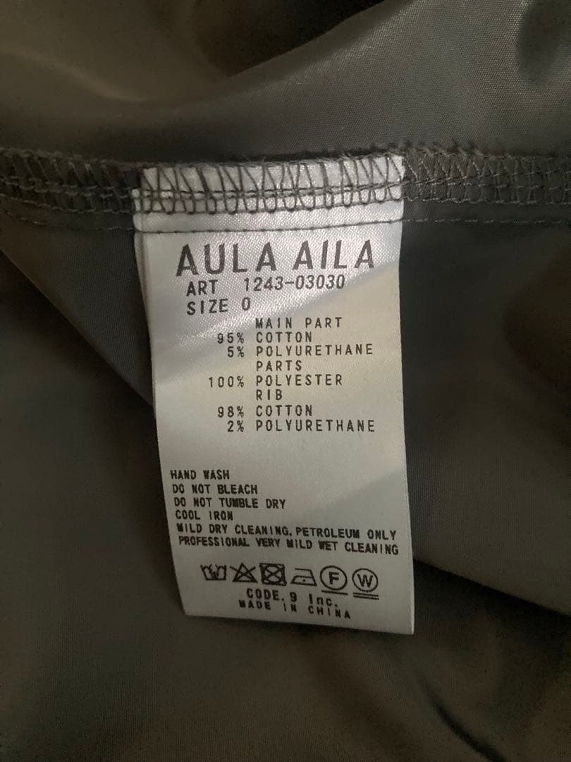 AULA AILA ミリタリーライクカットソーワンピース