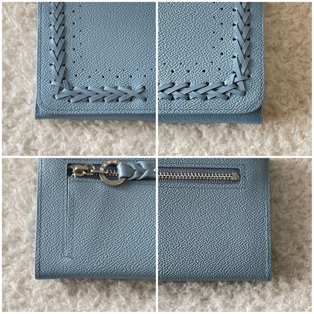 【未使用】アンテプリマ 長財布 スリム くすみブルー レザー 薄型