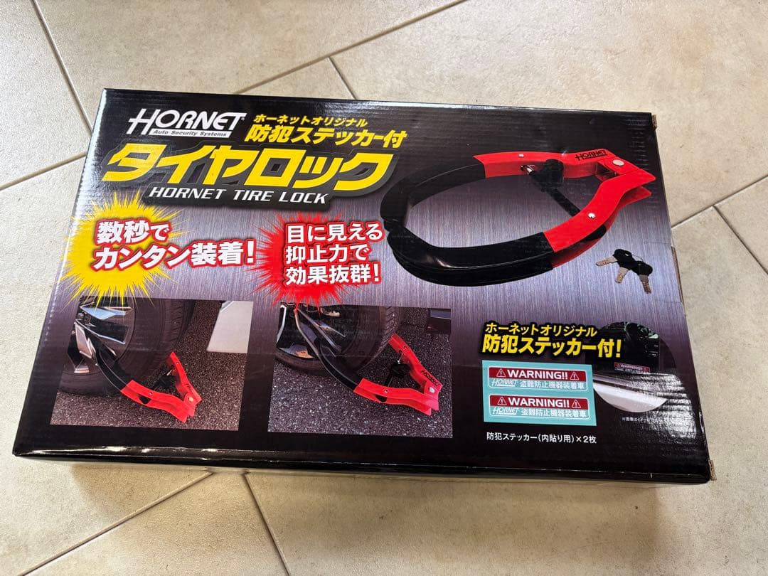 HORNET タイヤロック LT-51R 防犯ステッカー付き