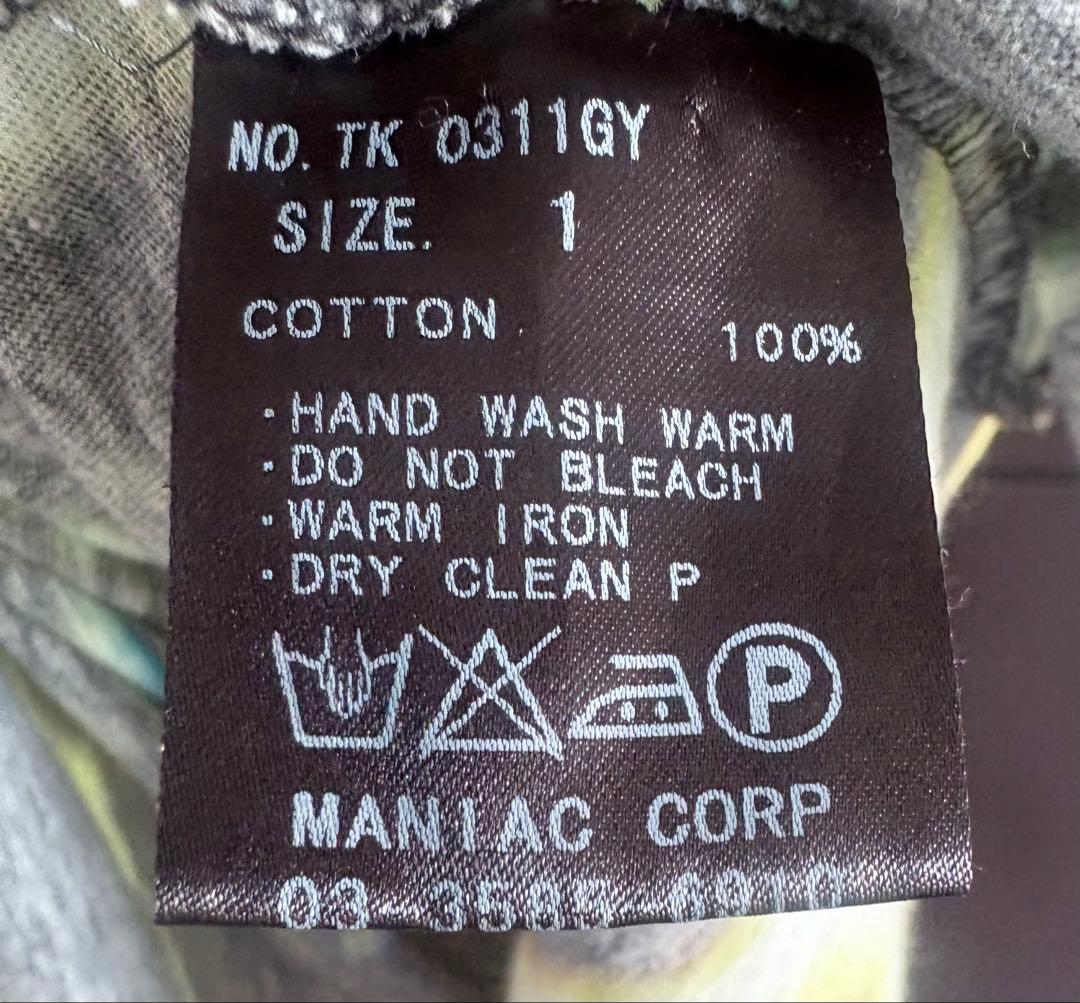 ifsixwasnineイフシックスワズナイン メンズタンクトップサイズ1