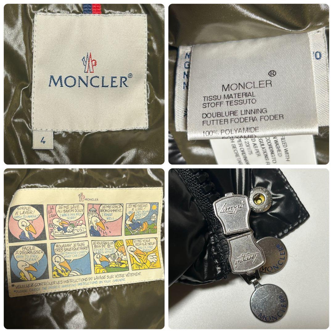 4/XL-XXL★MONCLERモンクレール　TIBET　ダウンベスト　ブラック