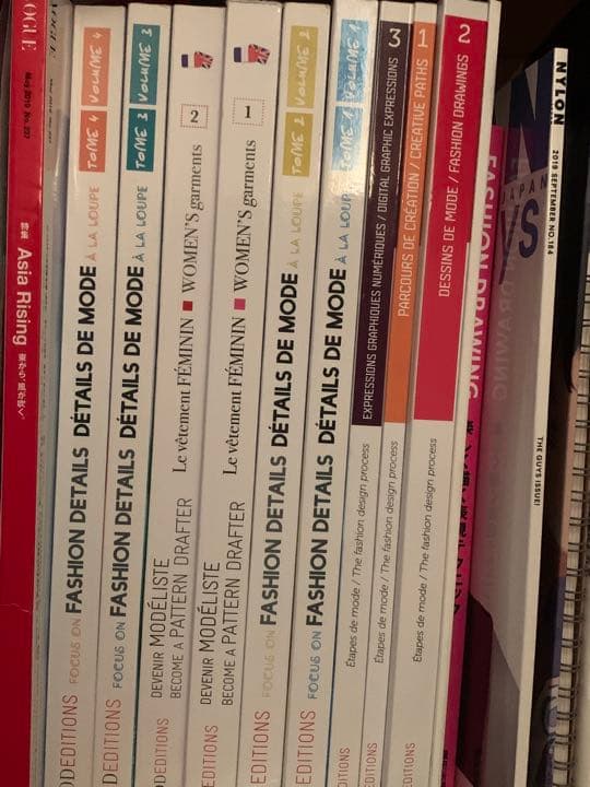 ESMODEエスモード教科書