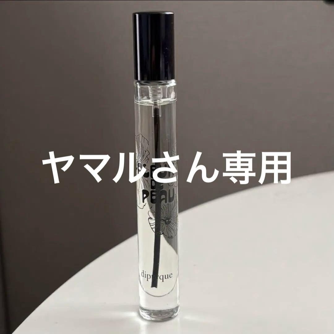 [10ml限定品] オードパルファン ディプティック フルールドポー