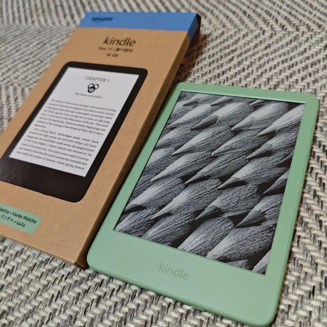 Kindle (16GB) 6インチディスプレイ 2024　マッチャ／広告なし／