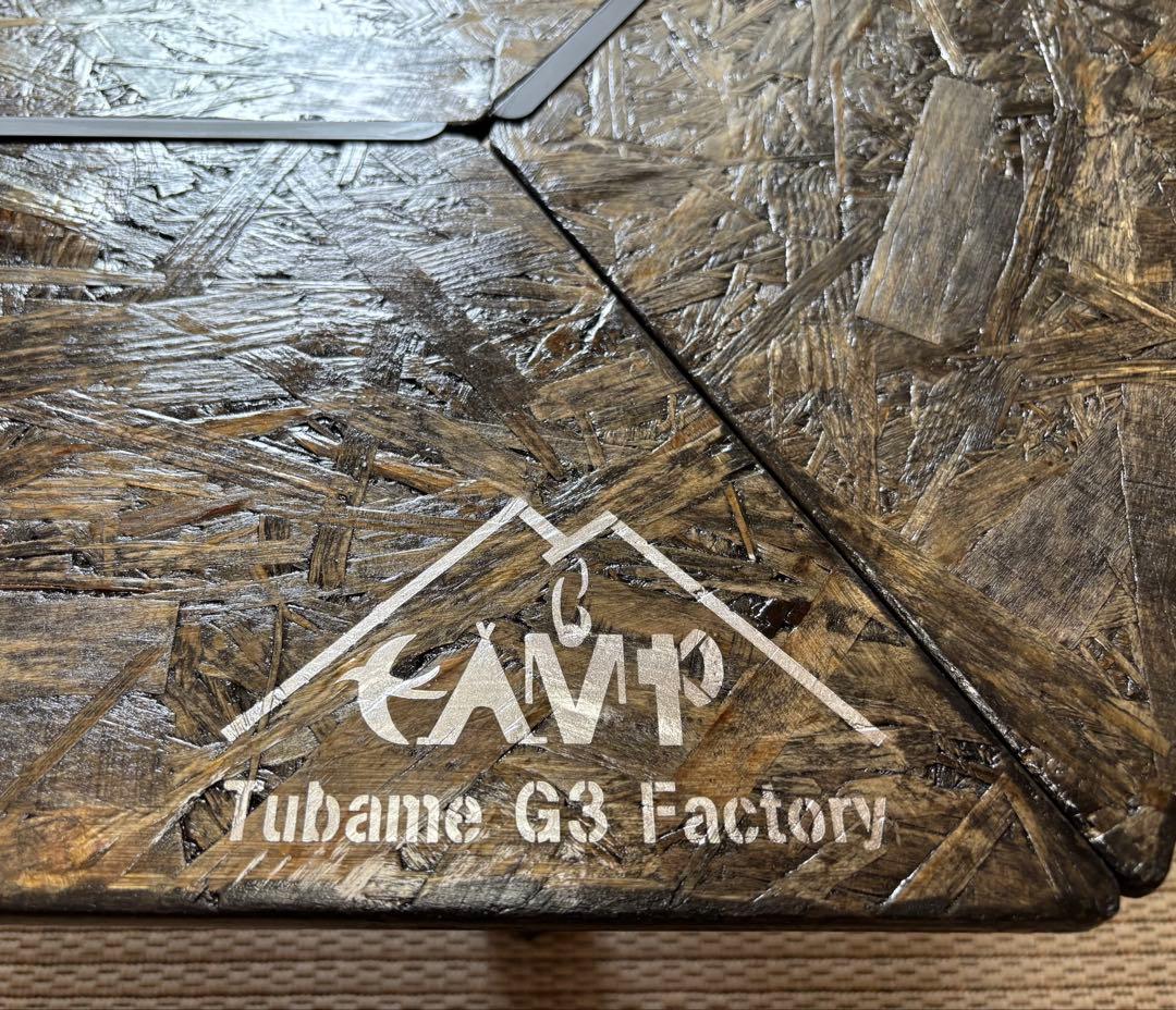 ヘキサテーブル50 センターテーブル付き　スケルトンブラック塗装　FHC50sb