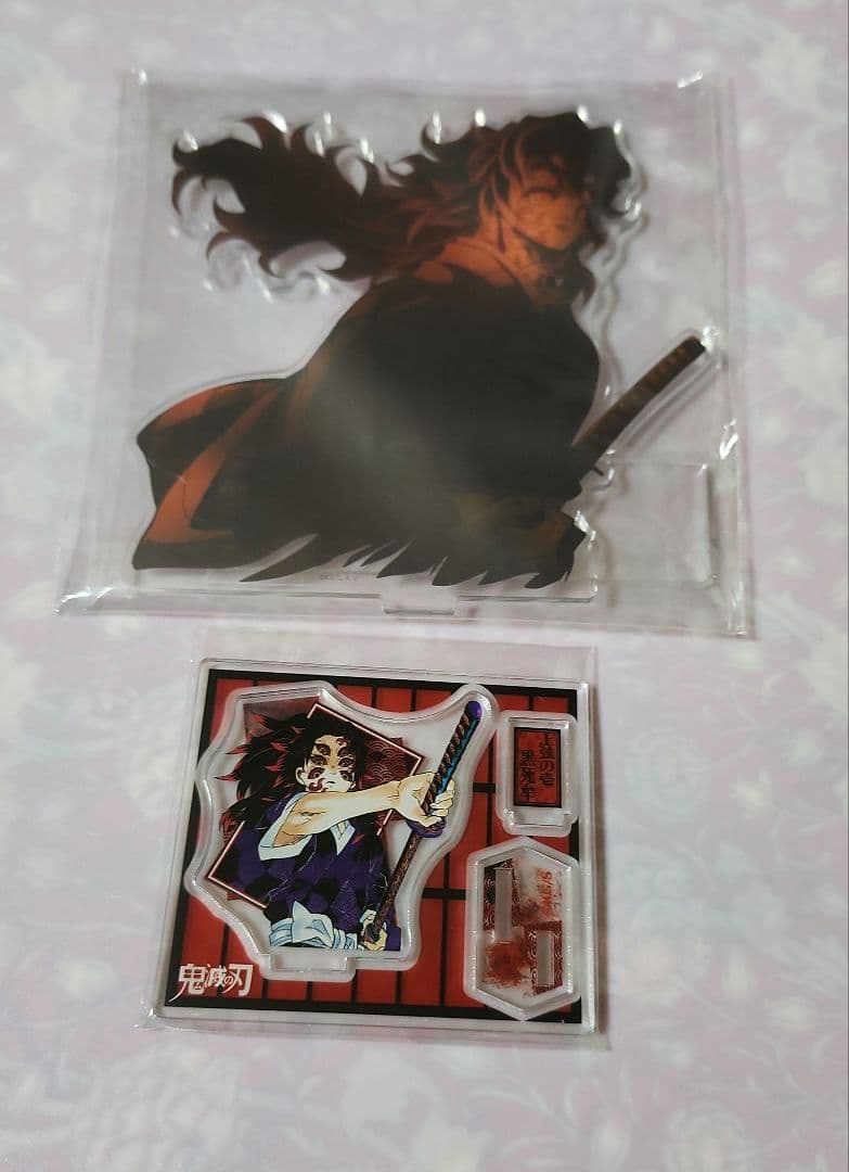 鬼滅の刃 ジャンプショップ 彫金マグネット アクスタ コースター 黒死牟 セット