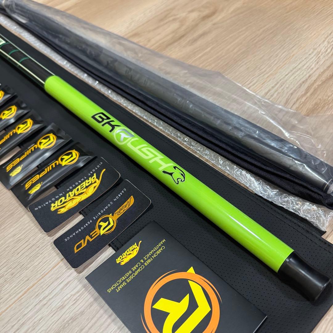 【限定カラー】BK RUSH ネオングリーン スポーツラップ プレデタ