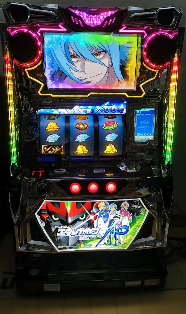 パチスロ 実機 エウレカao