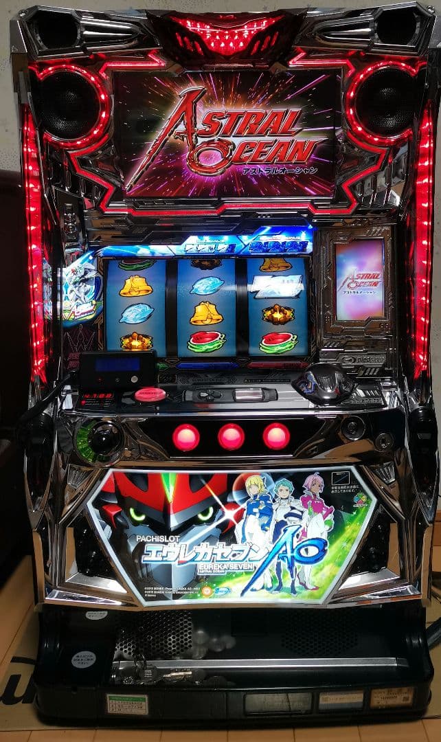 パチスロ 実機 エウレカao