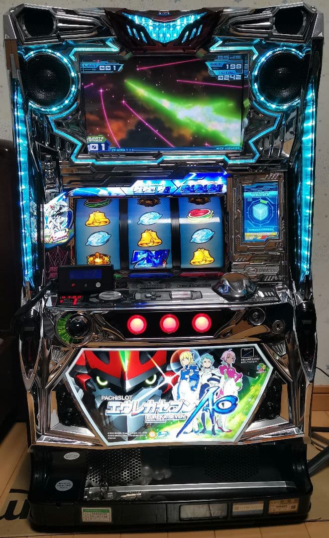 パチスロ 実機 エウレカao