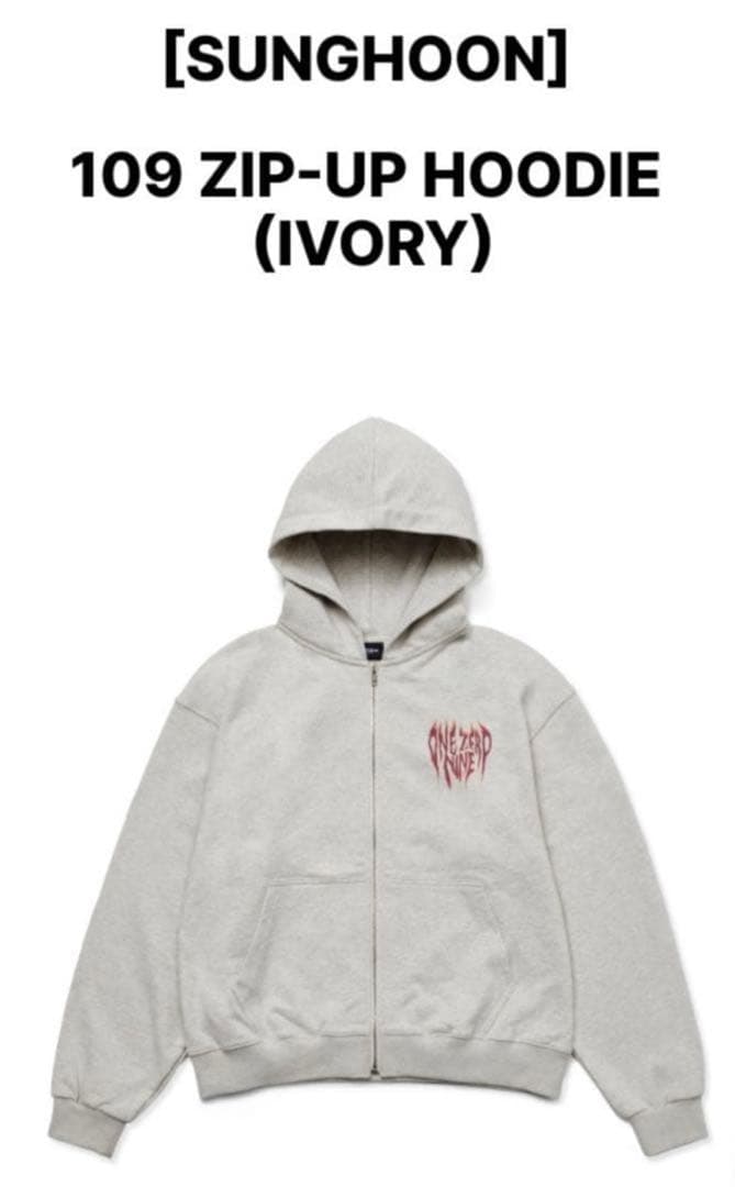 ENHYPEN artist madeソンフンパーカーL &ネームキーリング