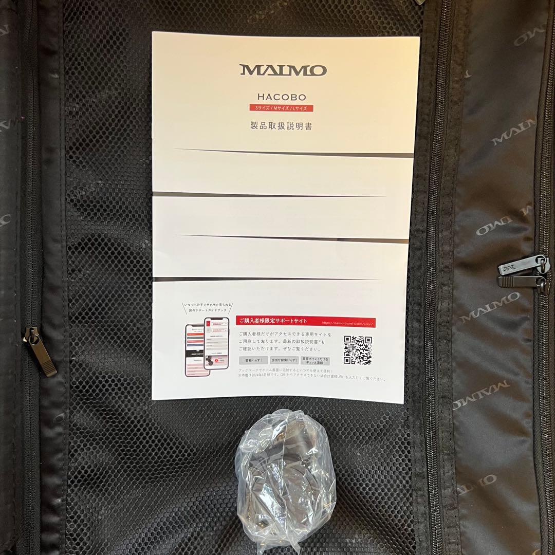 MAIMO】HACOBO｜M｜白ベージュ