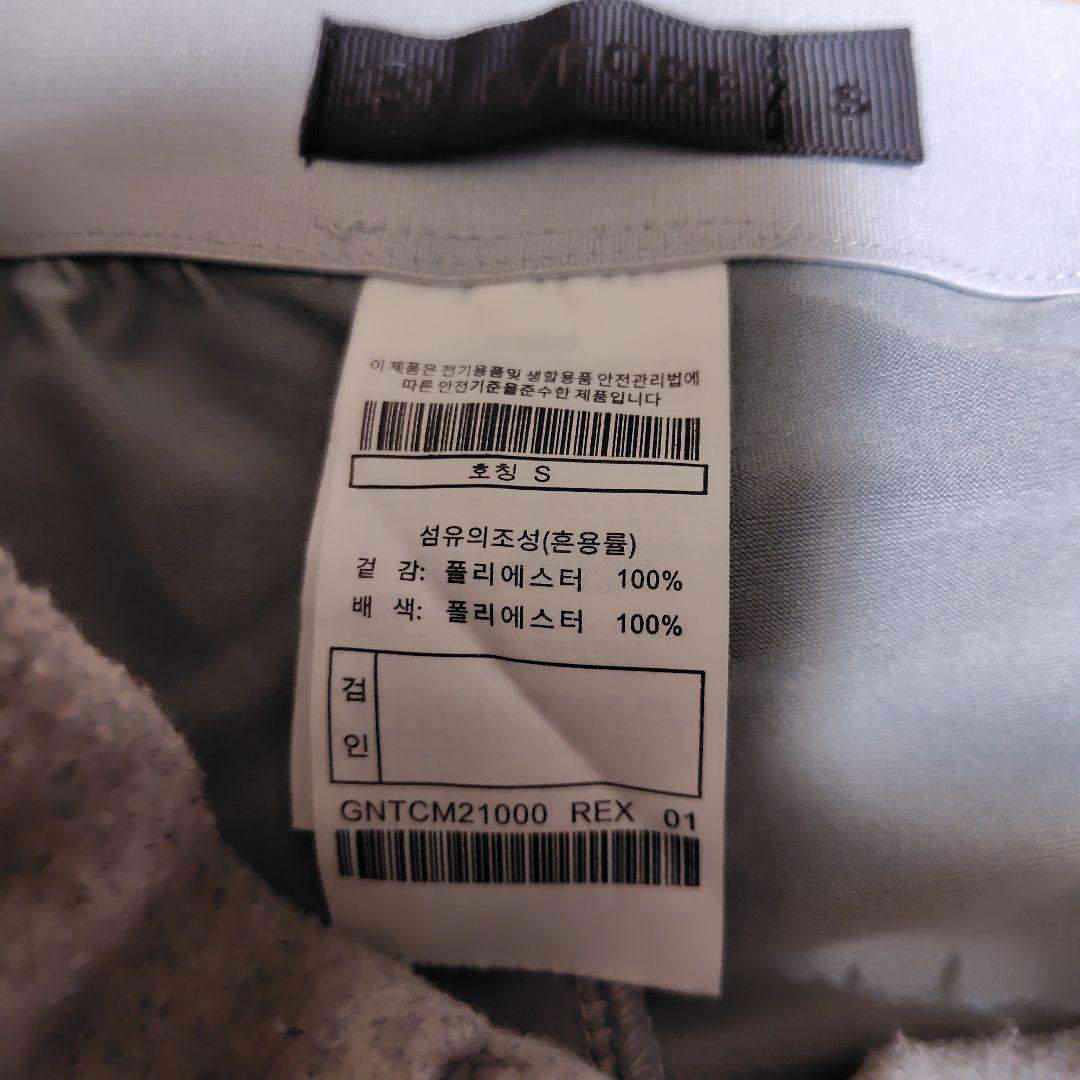 G/FORE グレー Vネックセーター フレアスカートセット