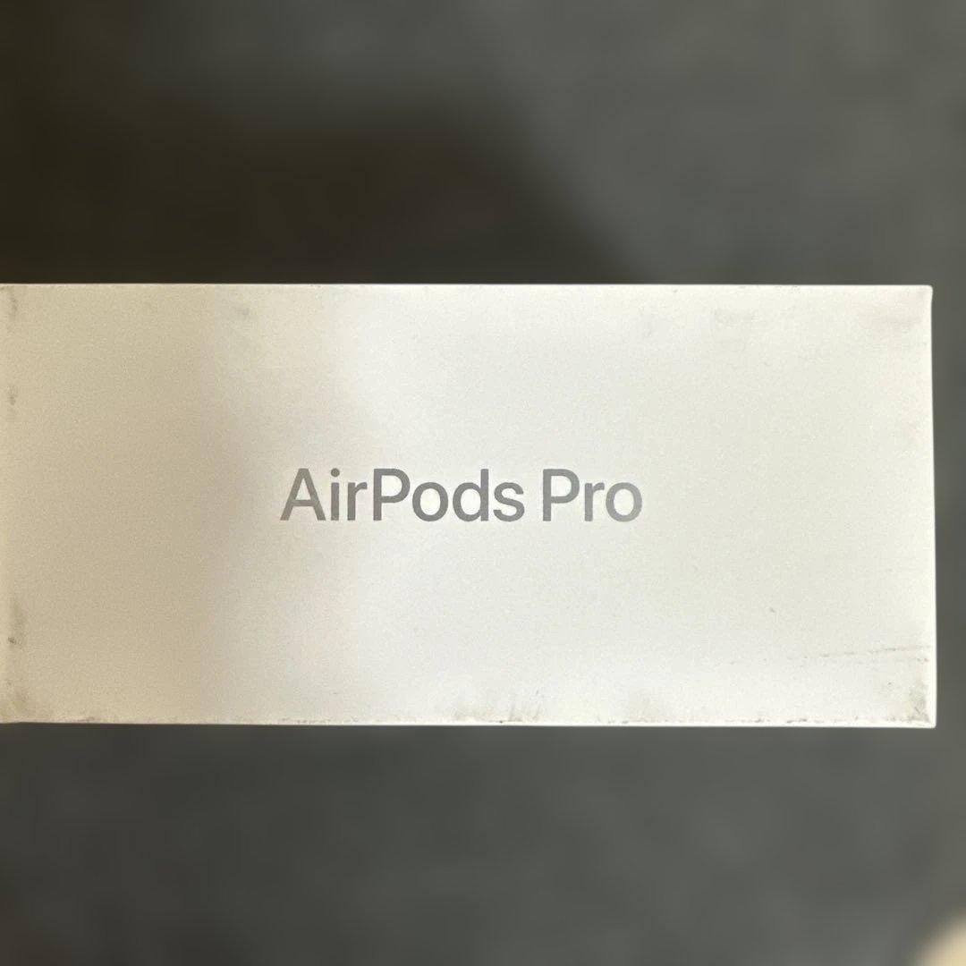 AirPods Pro [新品　未開封]第3世代　Apple正規品