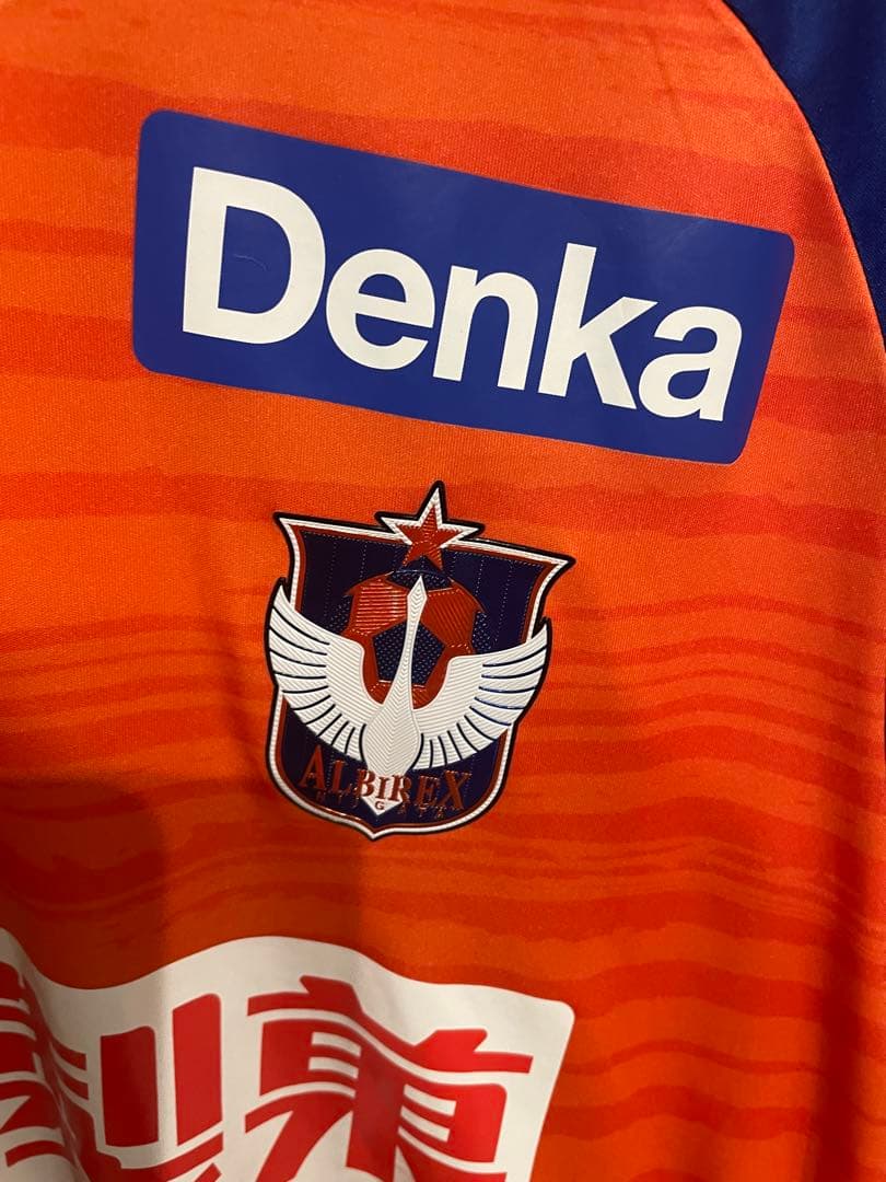 アルビレックス新潟ユニフォーム2024