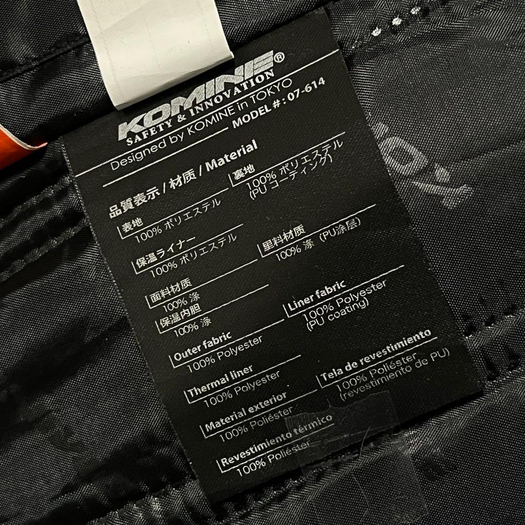 【中綿ライナー】【L】KONNE バイク ライダースジャケット メンズ