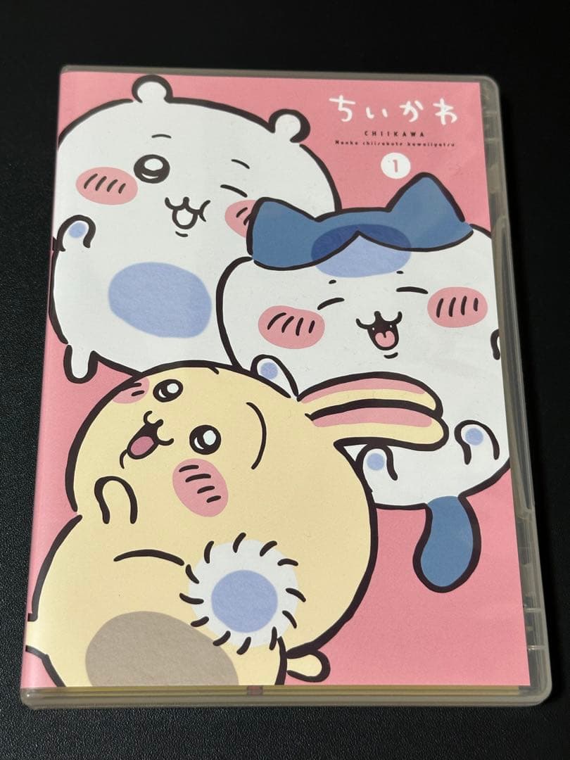 【開封済み未使用】ちいかわDVD豪華版①アクリルブロック&ポストカード付き