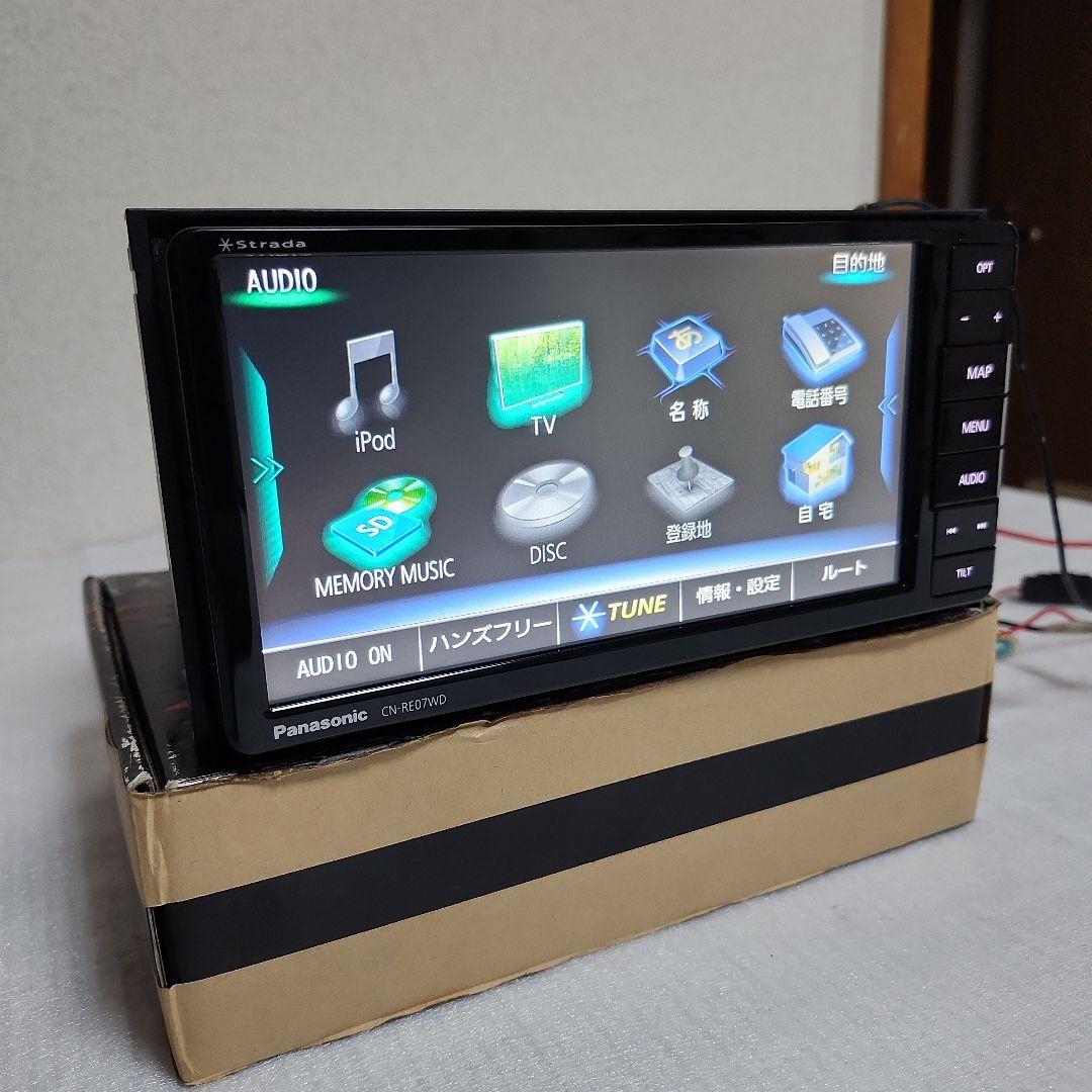 Panasonic CN-RE07WD カーナビ 7インチ