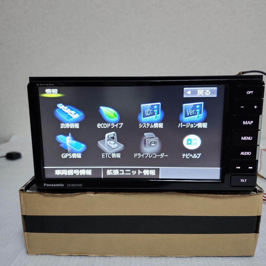 Panasonic CN-RE07WD カーナビ 7インチ