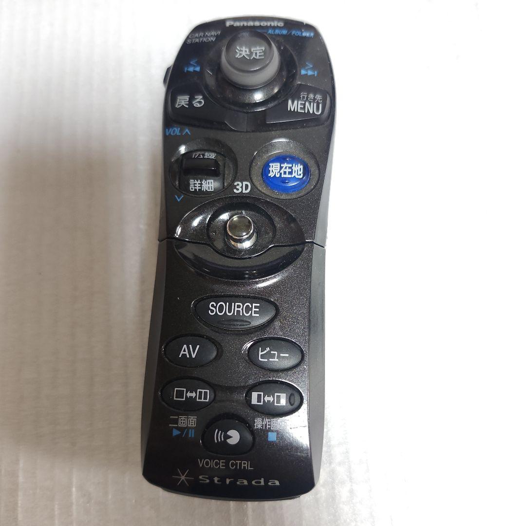 Panasonic CN-RE07WD カーナビ 7インチ